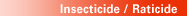 Insecticide / Raticide (Dipter SAS)
